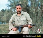 مرحوم حاج رجب صبوری زاده اردوگاه کوثر